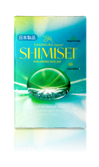 SHIMISEI Product Box